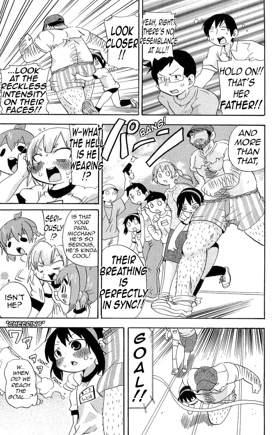Read Mitsudomoe chapter 112 image 8 on Lezhin