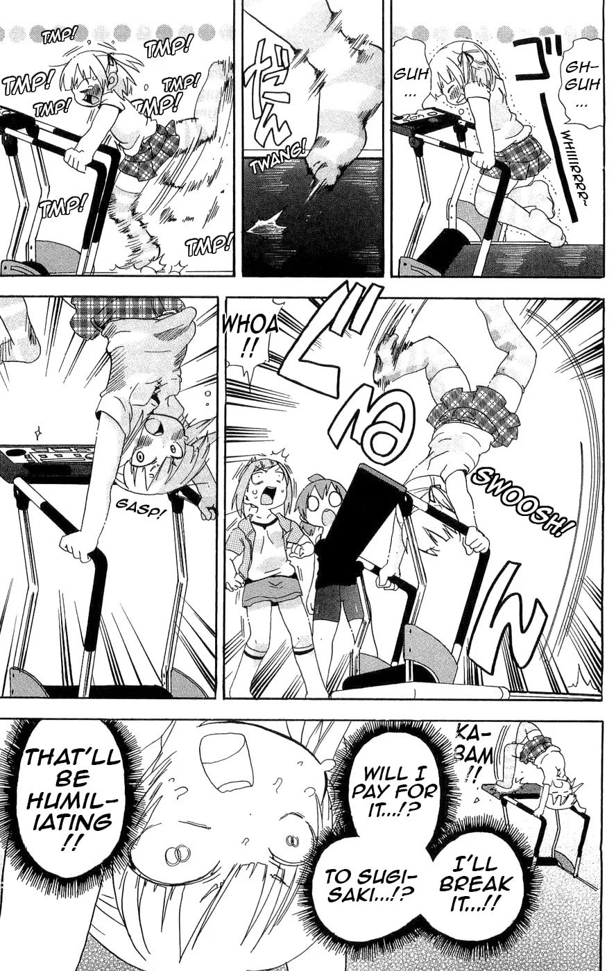 Read Mitsudomoe chapter 113.2 image 4 on Lezhin