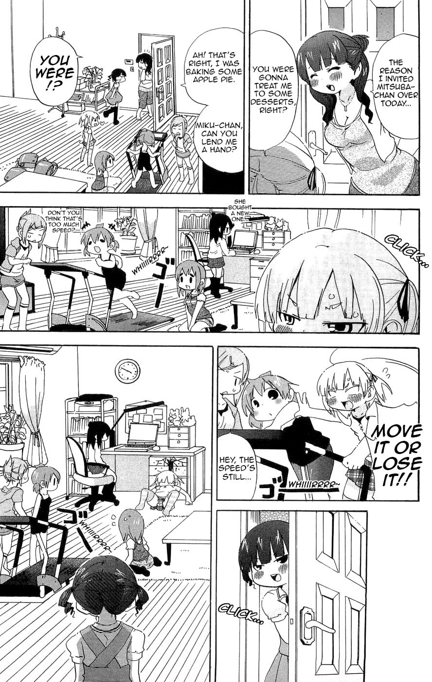 Read Mitsudomoe chapter 113 image 2 on Lezhin