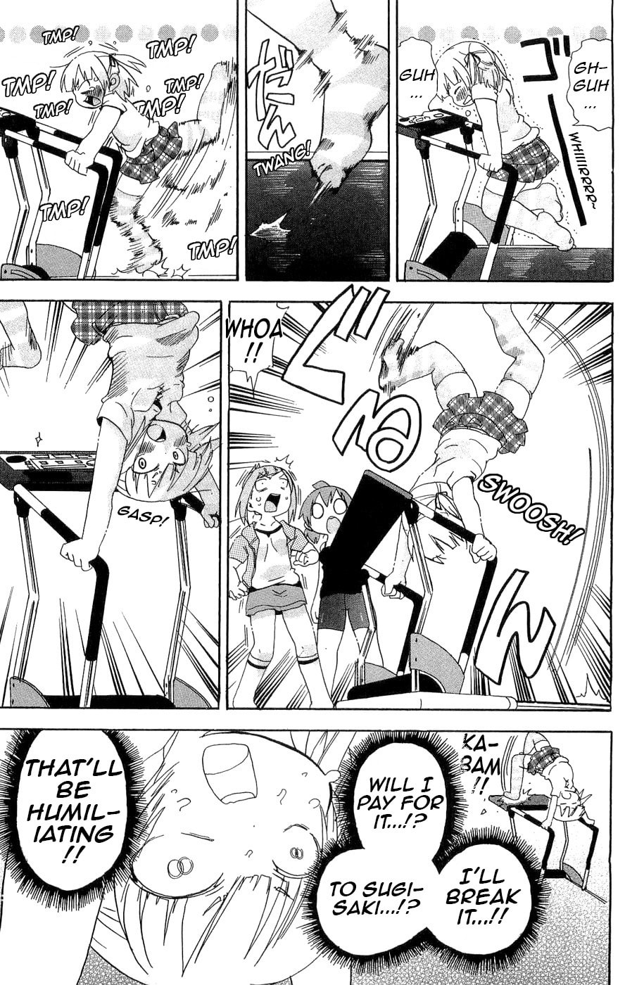 Read Mitsudomoe chapter 113 image 4 on Lezhin