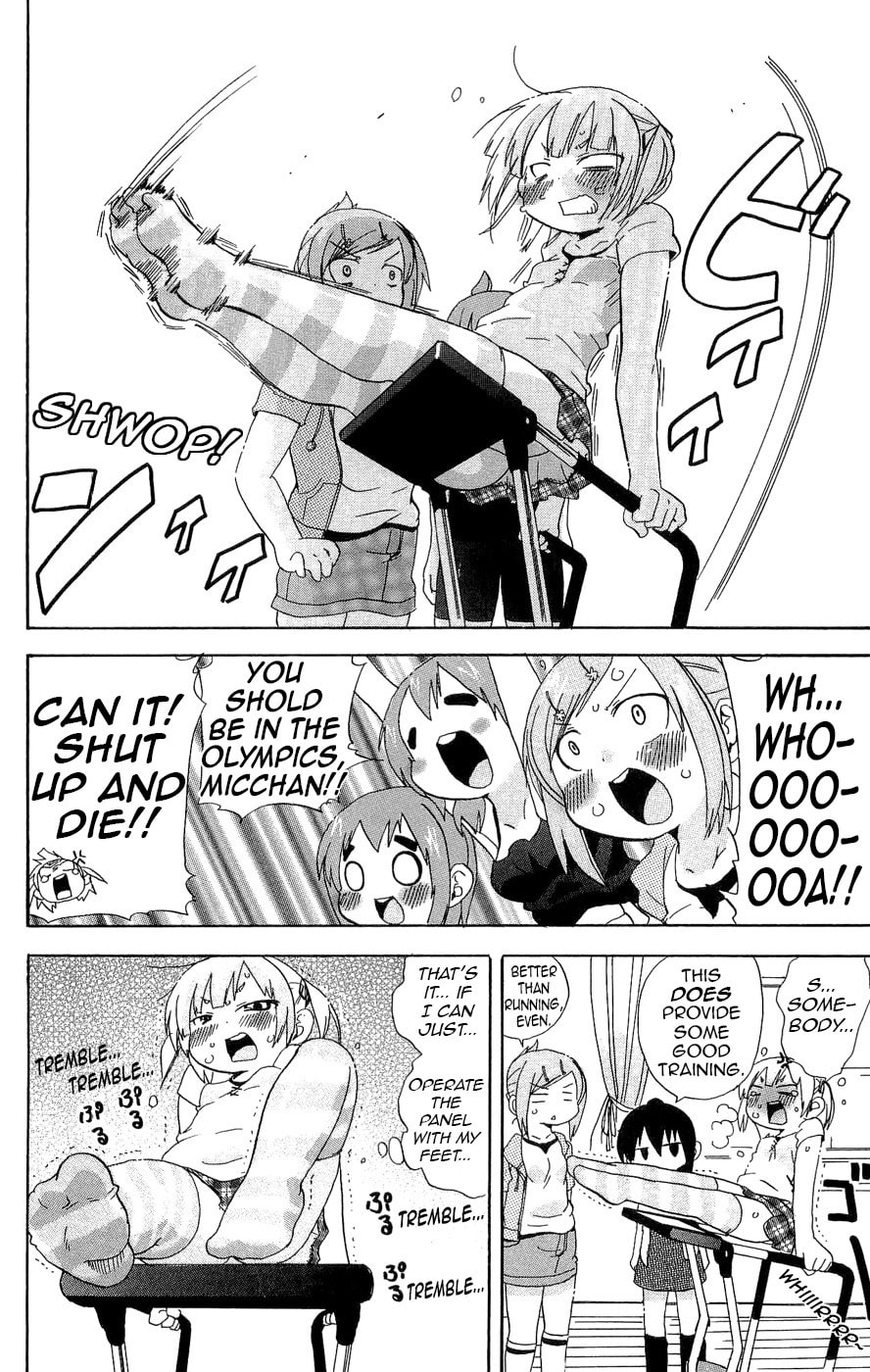 Read Mitsudomoe chapter 113 image 5 on Lezhin