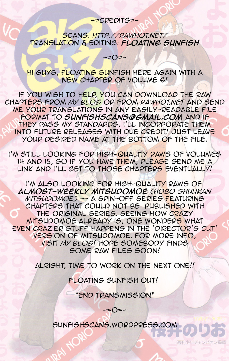 Read Mitsudomoe chapter 113 image 8 on Lezhin