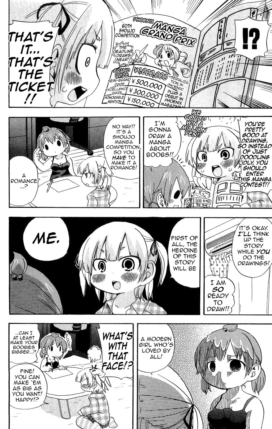 Read Mitsudomoe chapter 114 image 3 on Lezhin