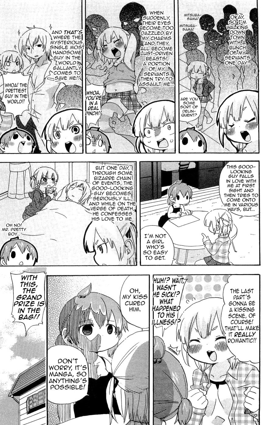 Read Mitsudomoe chapter 114 image 4 on Lezhin