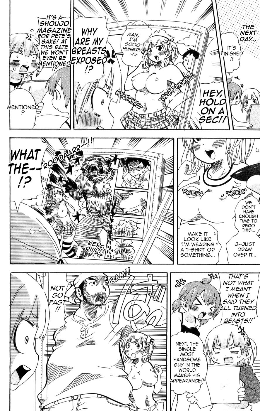 Read Mitsudomoe chapter 114 image 5 on Lezhin