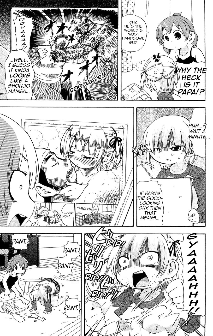 Read Mitsudomoe chapter 114 image 6 on Lezhin