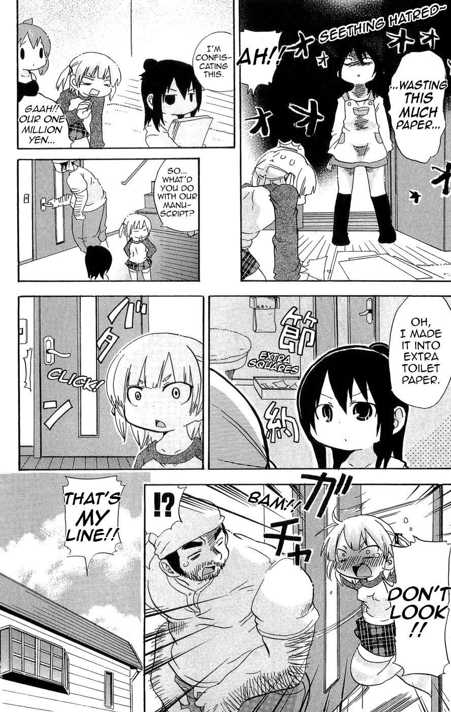 Read Mitsudomoe chapter 114 image 7 on Lezhin