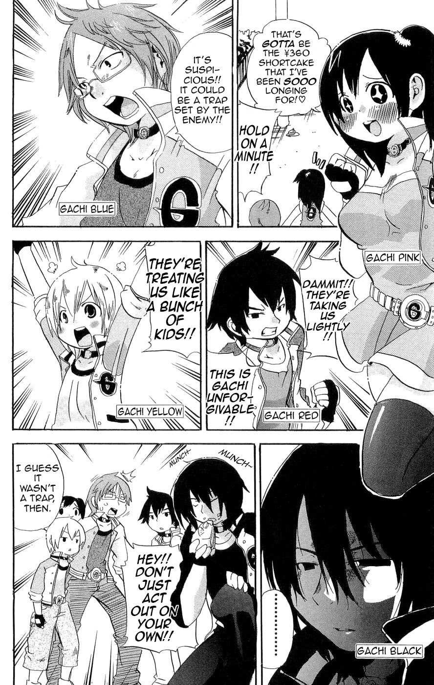 Read Mitsudomoe chapter 115.1 image 1 on Lezhin