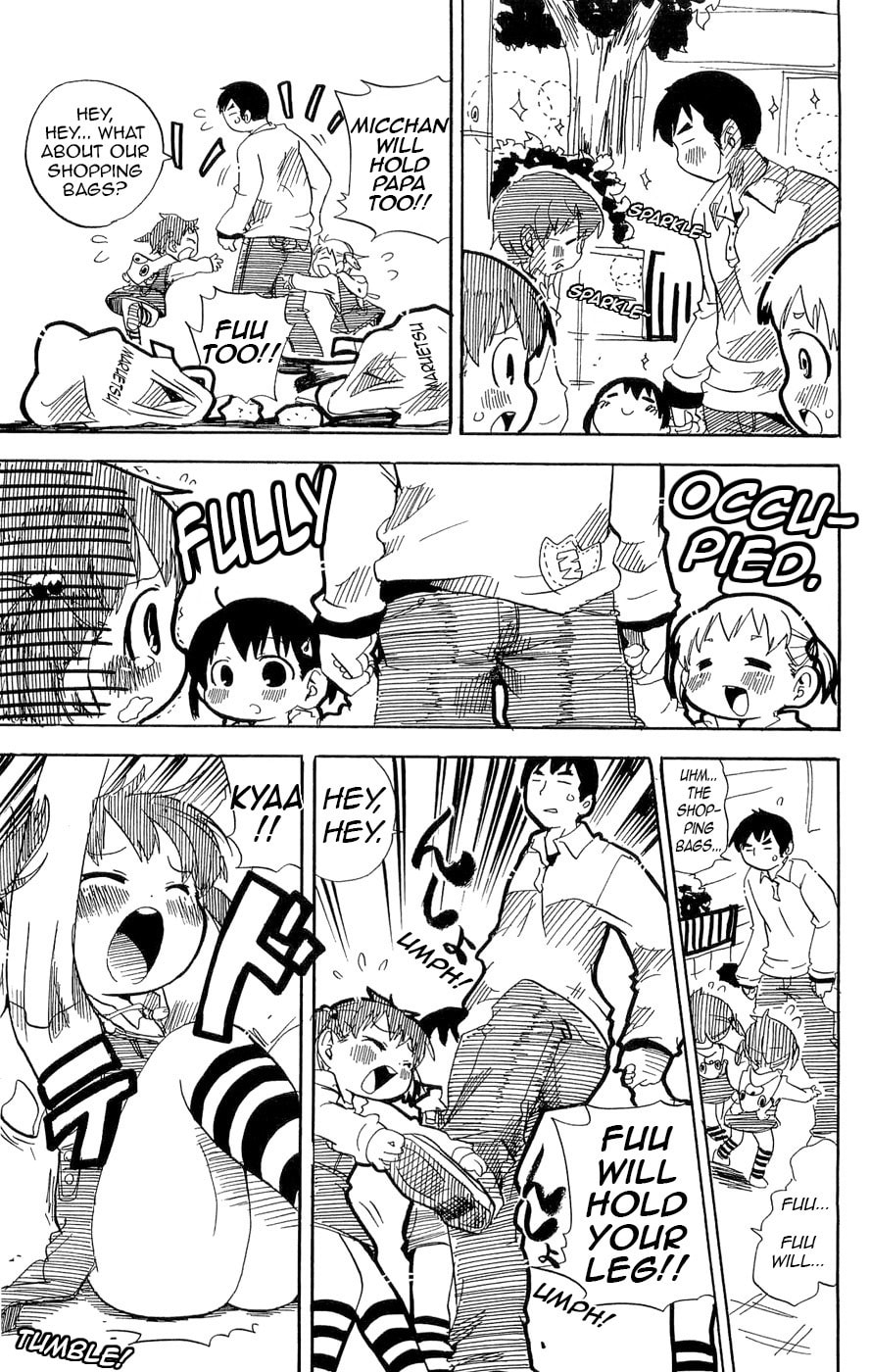 Read Mitsudomoe chapter 115.2 image 2 on Lezhin