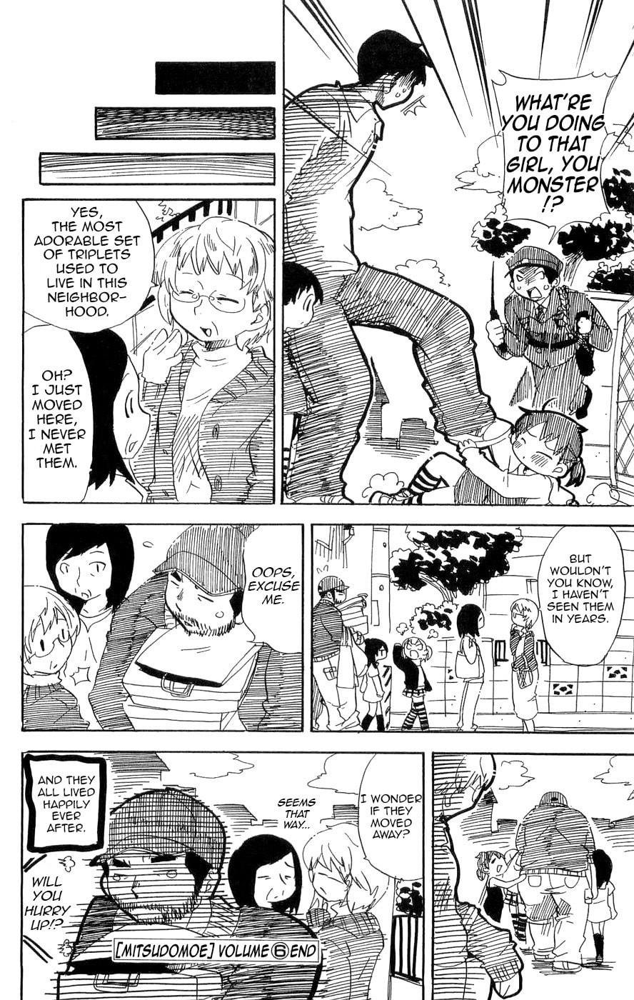 Read Mitsudomoe chapter 115.2 image 3 on Lezhin
