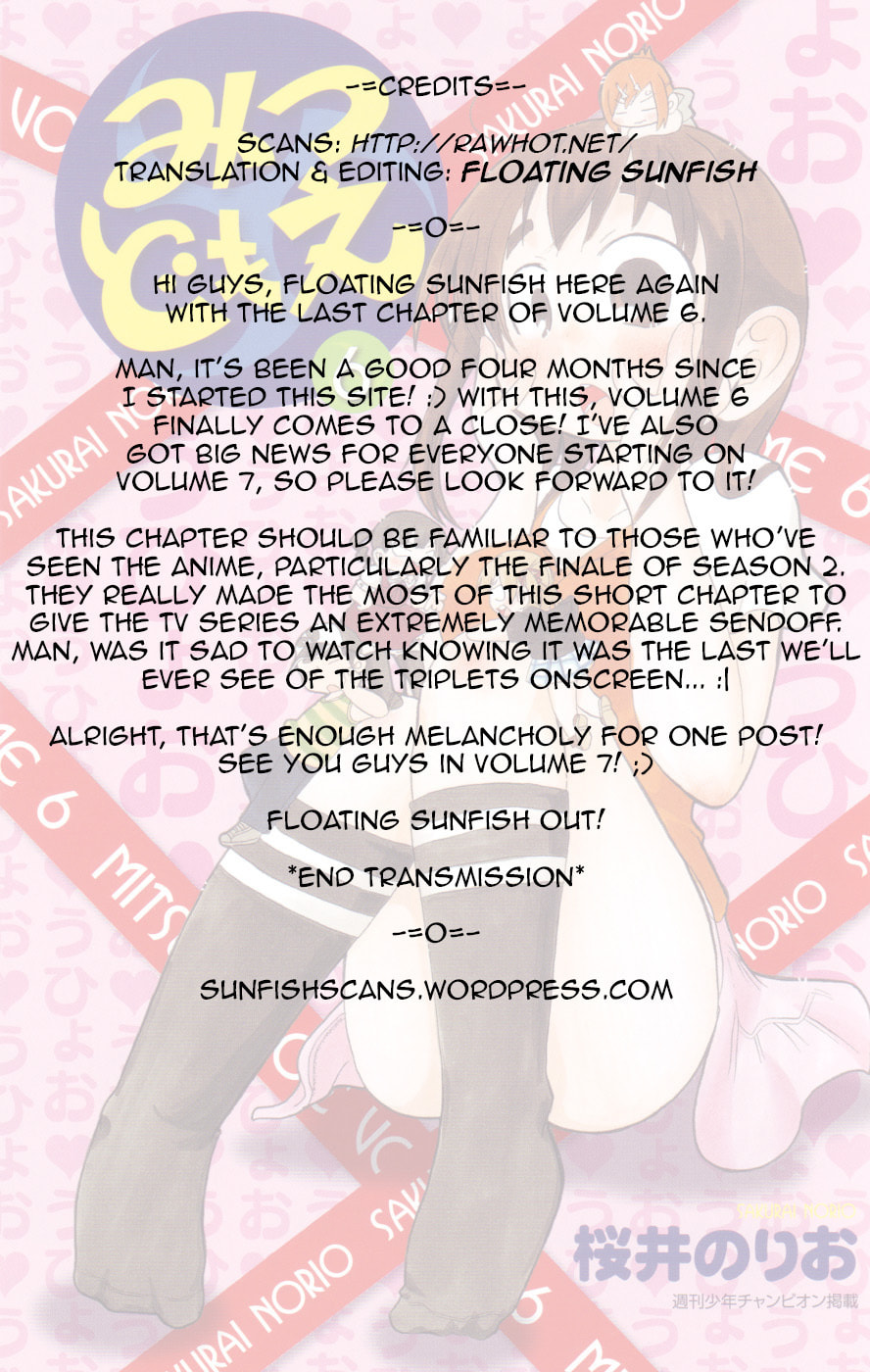 Read Mitsudomoe chapter 115.2 image 8 on Lezhin