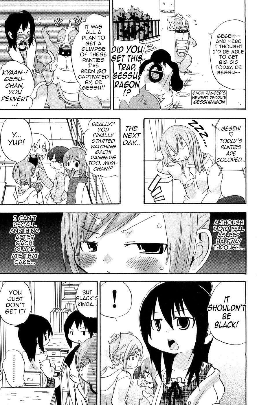 Read Mitsudomoe chapter 115.5 image 2 on Lezhin