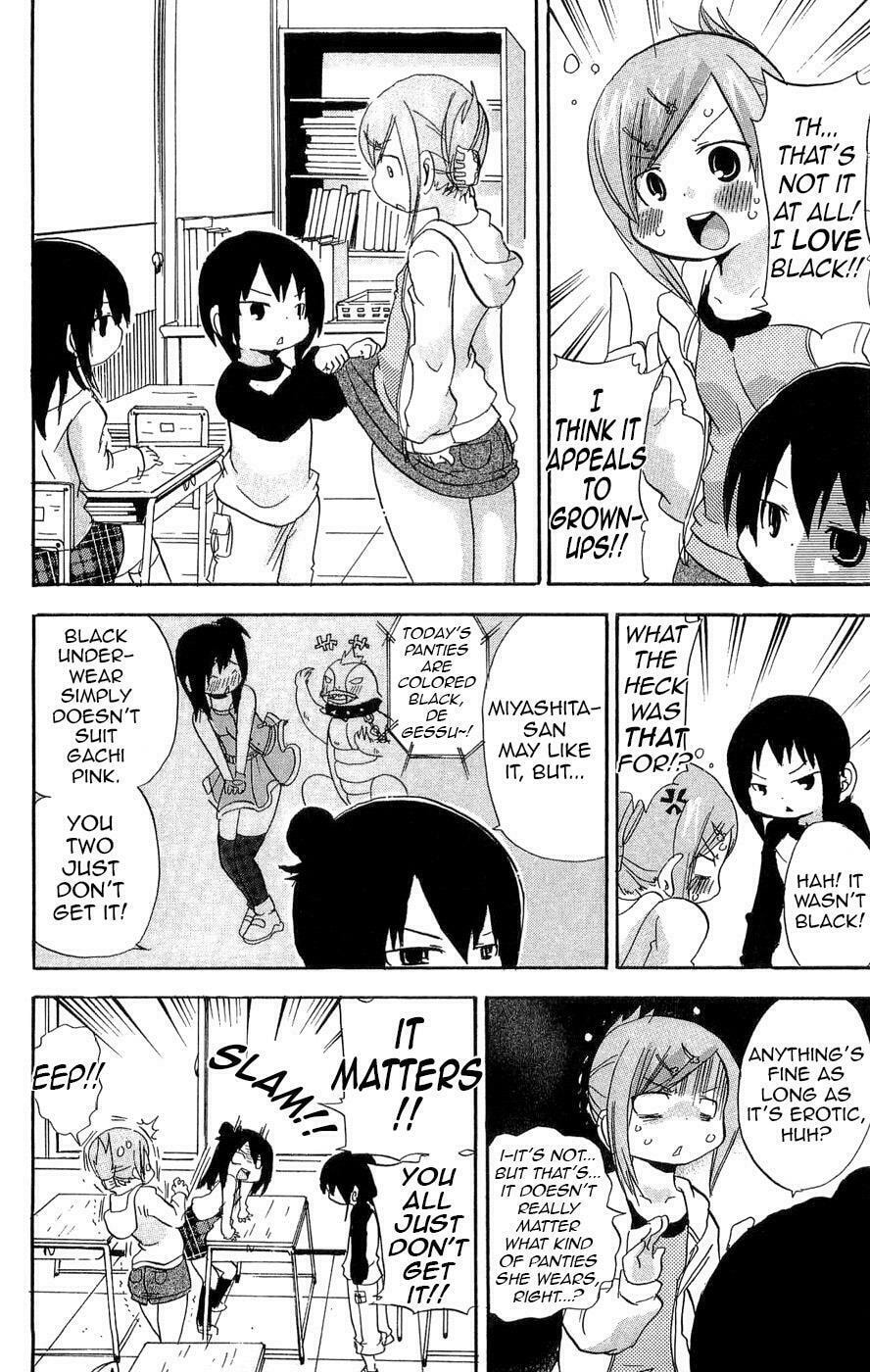 Read Mitsudomoe chapter 115.5 image 3 on Lezhin