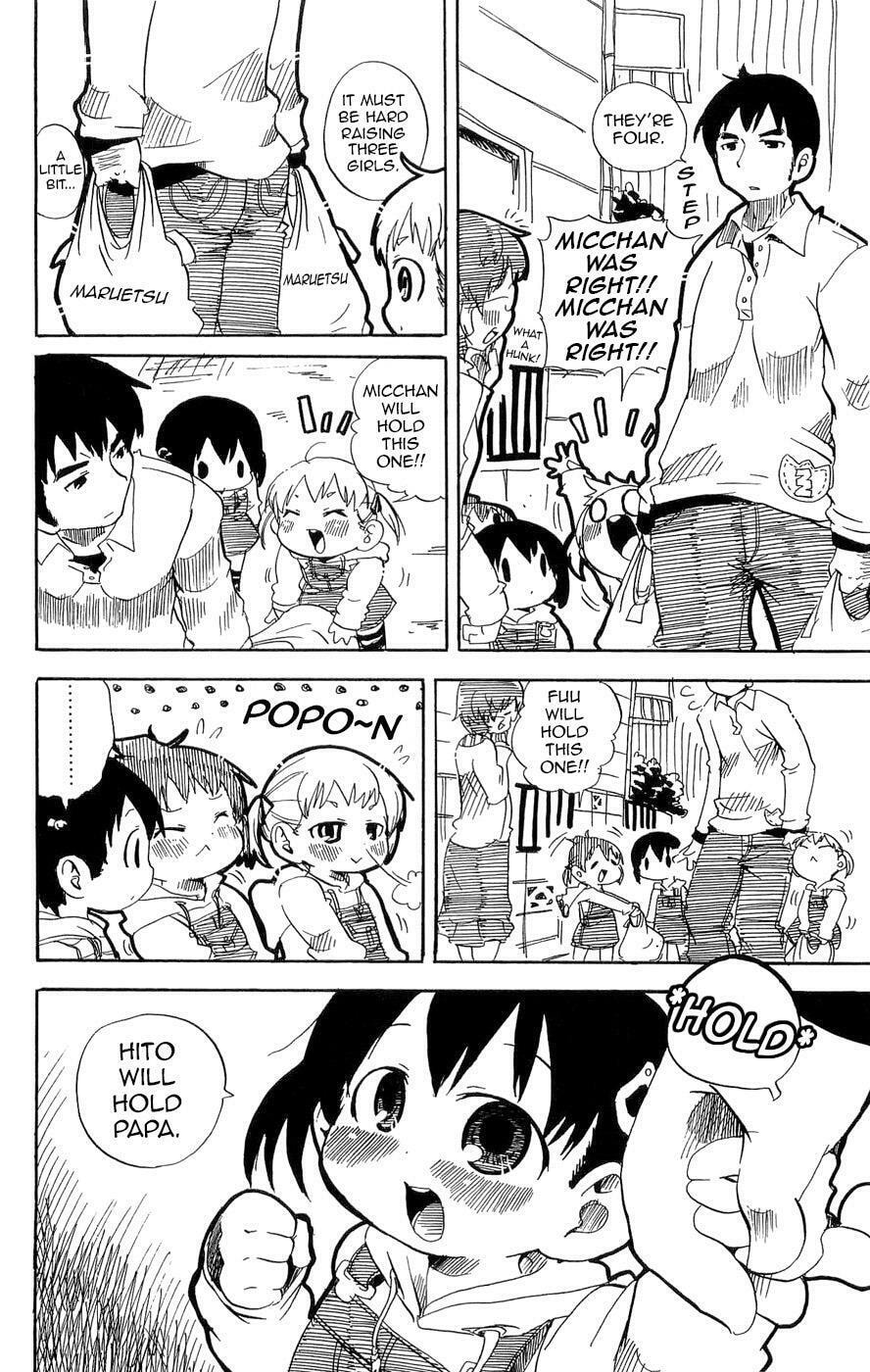 Read Mitsudomoe chapter 115.6 image 1 on Lezhin