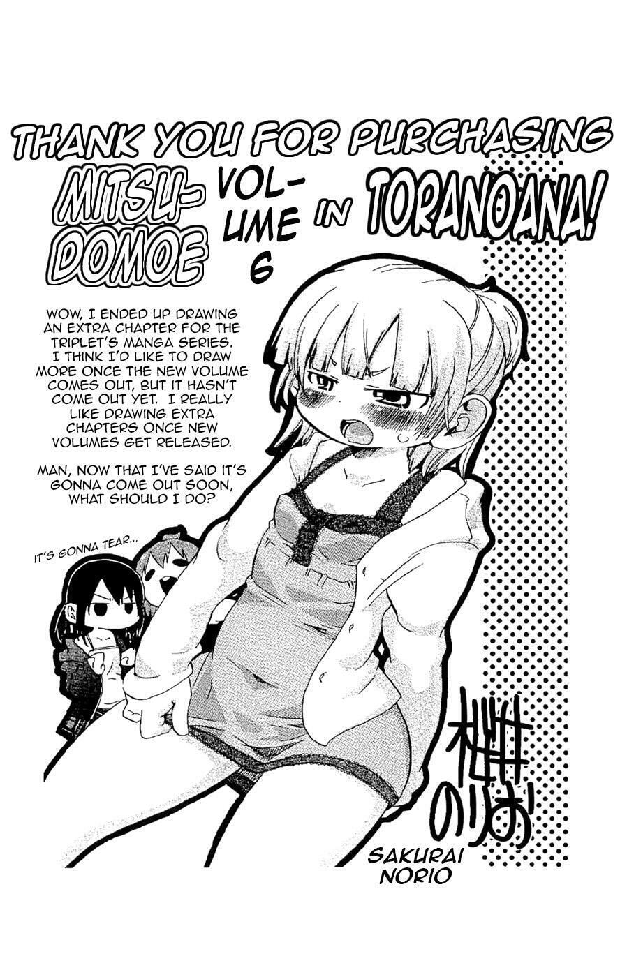 Read Mitsudomoe chapter 115.6 image 5 on Lezhin