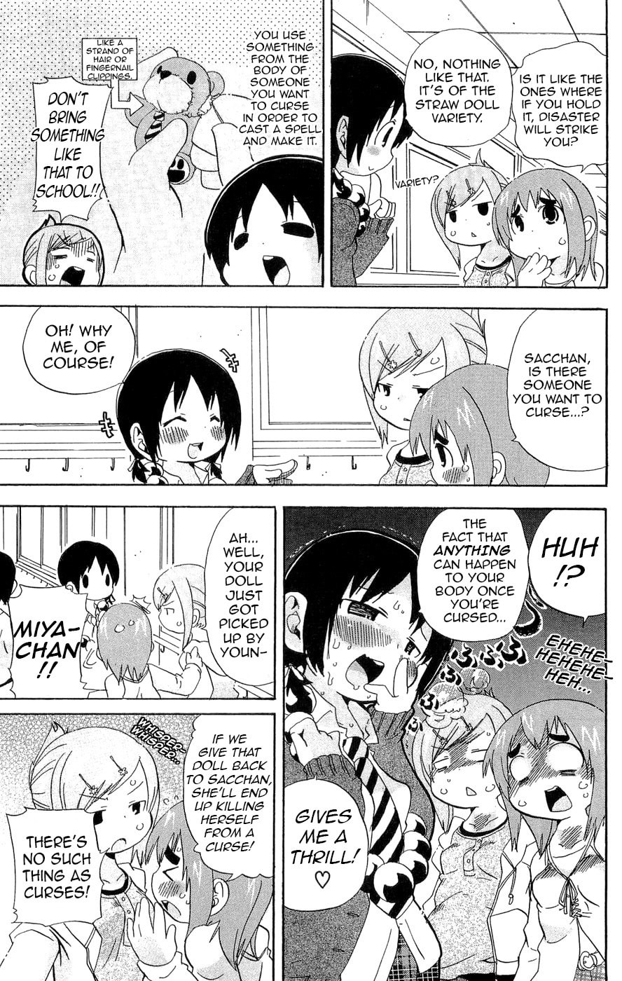 Read Mitsudomoe chapter 115 image 2 on Lezhin