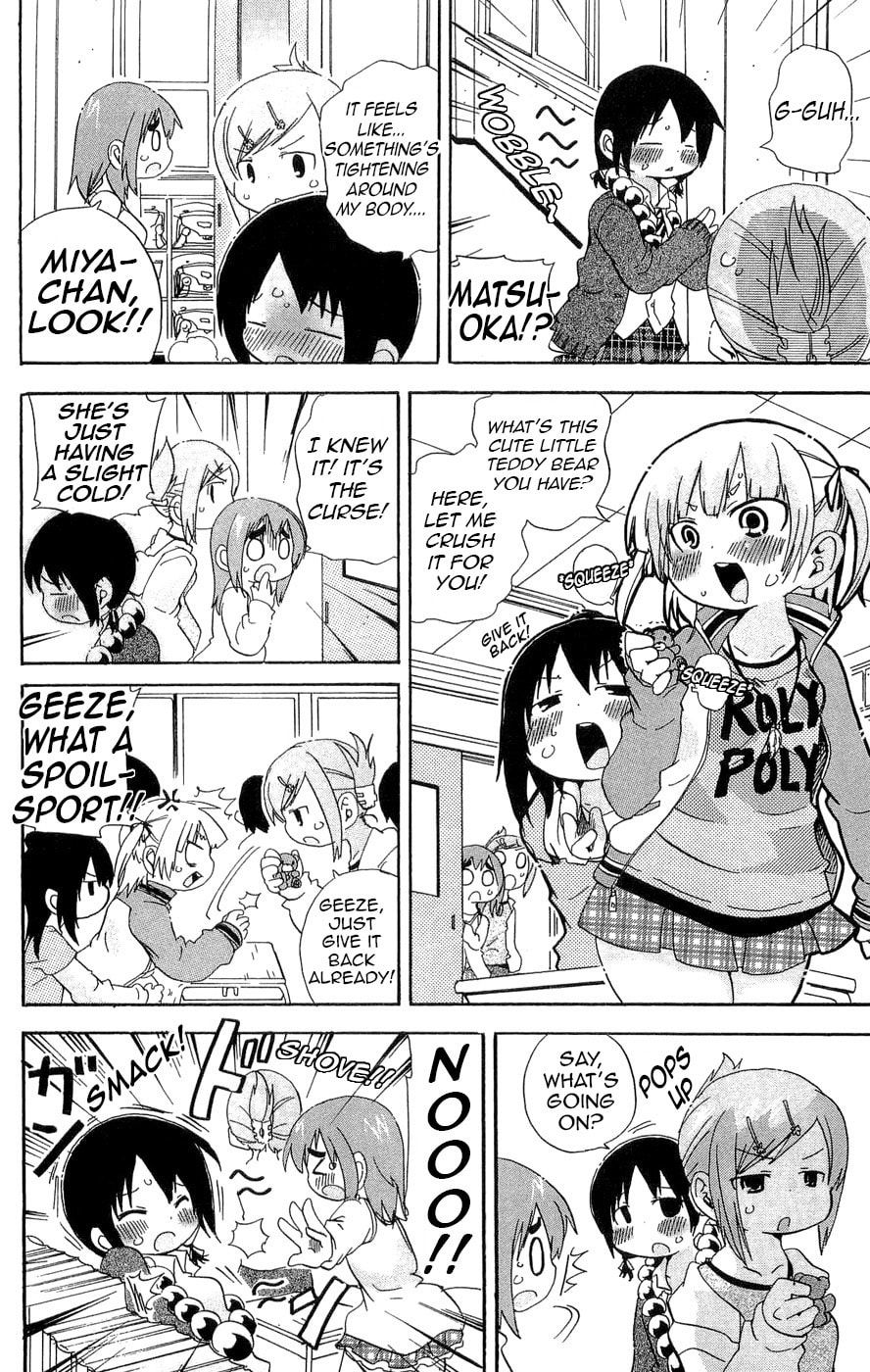 Read Mitsudomoe chapter 115 image 3 on Lezhin