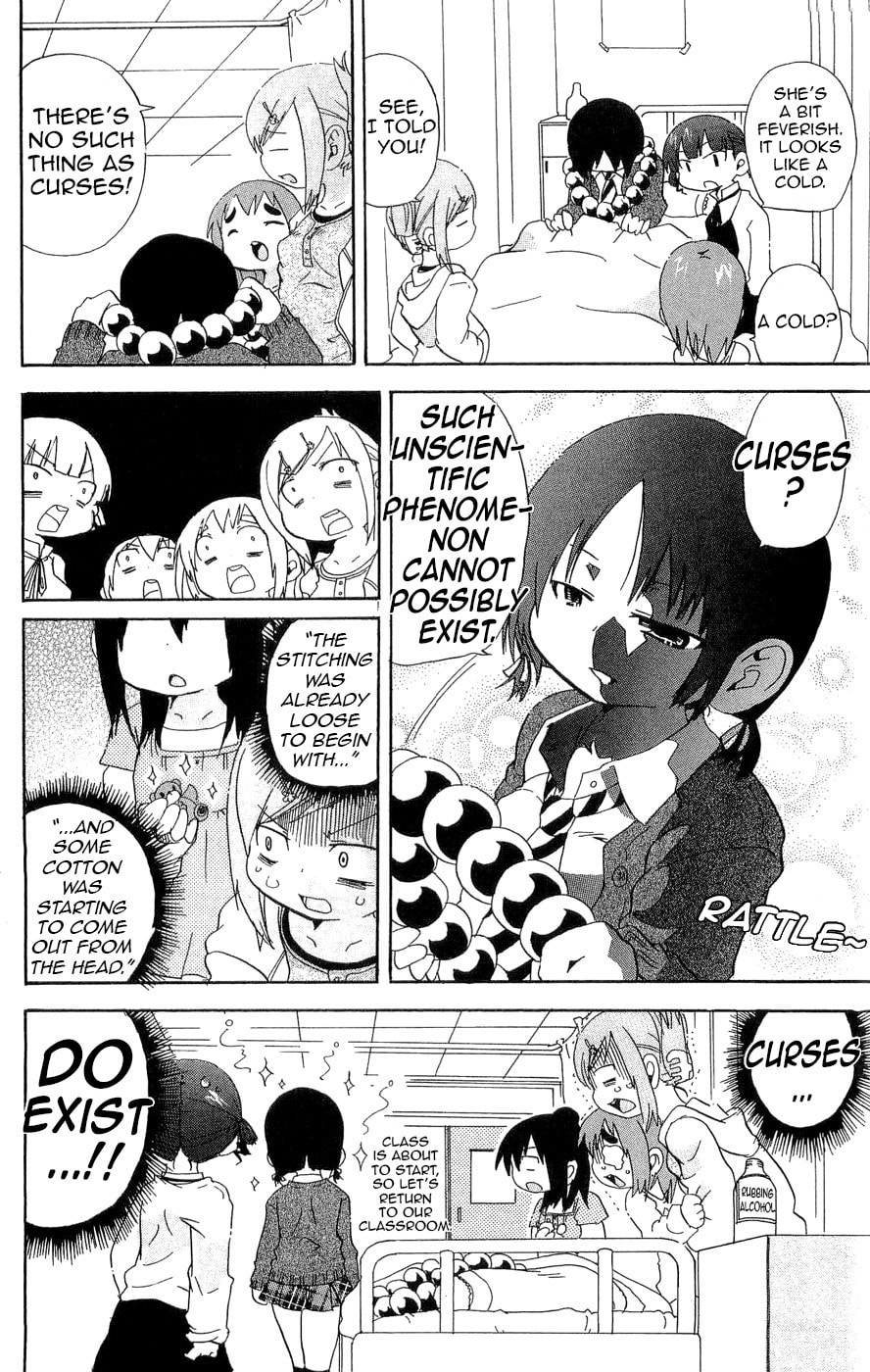 Read Mitsudomoe chapter 115 image 7 on Lezhin