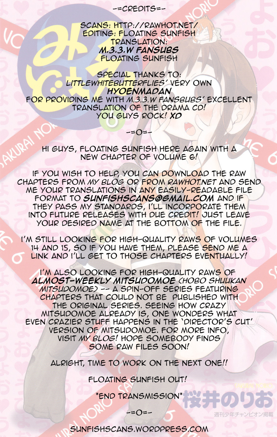 Read Mitsudomoe chapter 115 image 8 on Lezhin