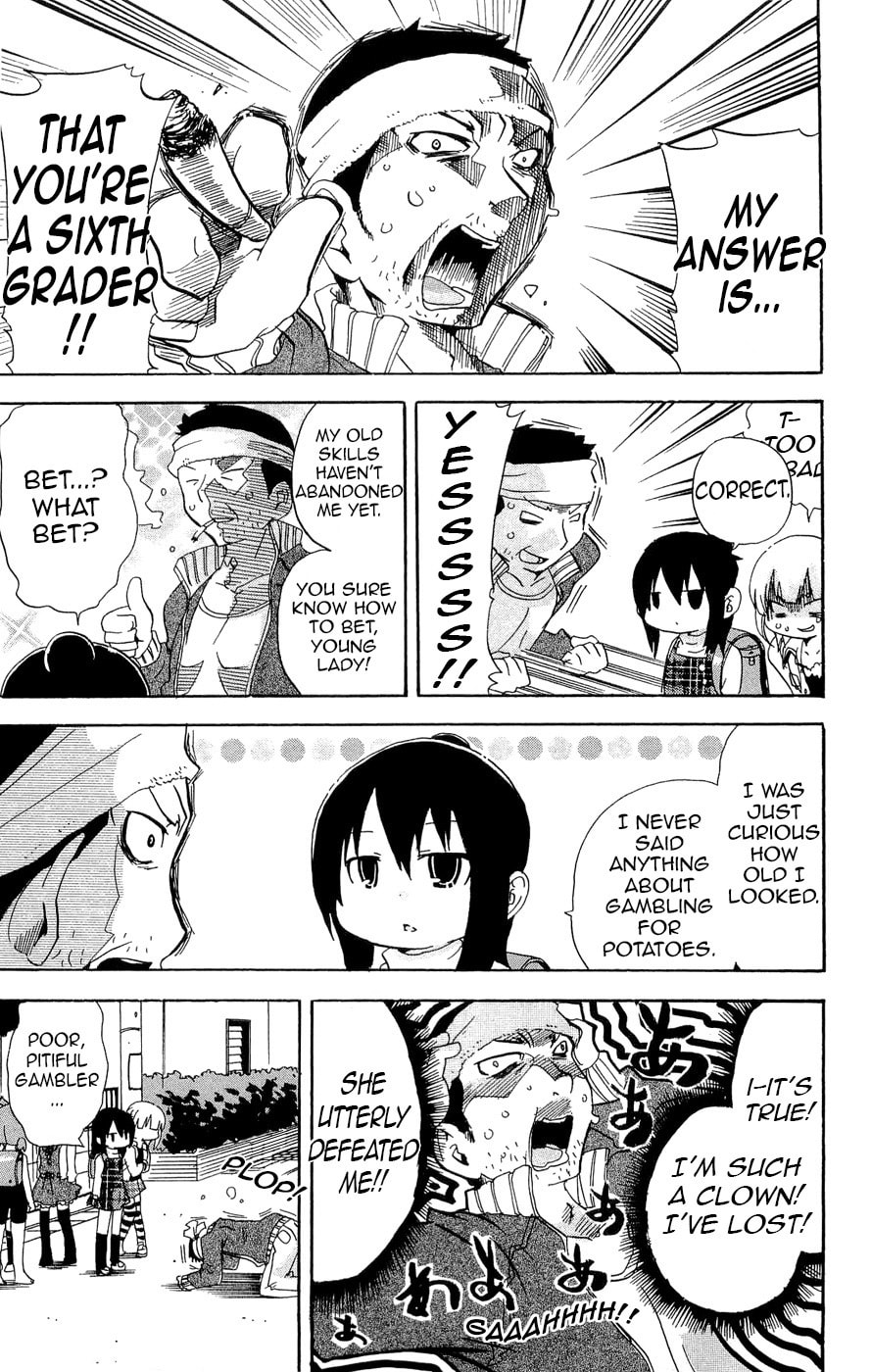 Read Mitsudomoe chapter 116 image 12 on Lezhin