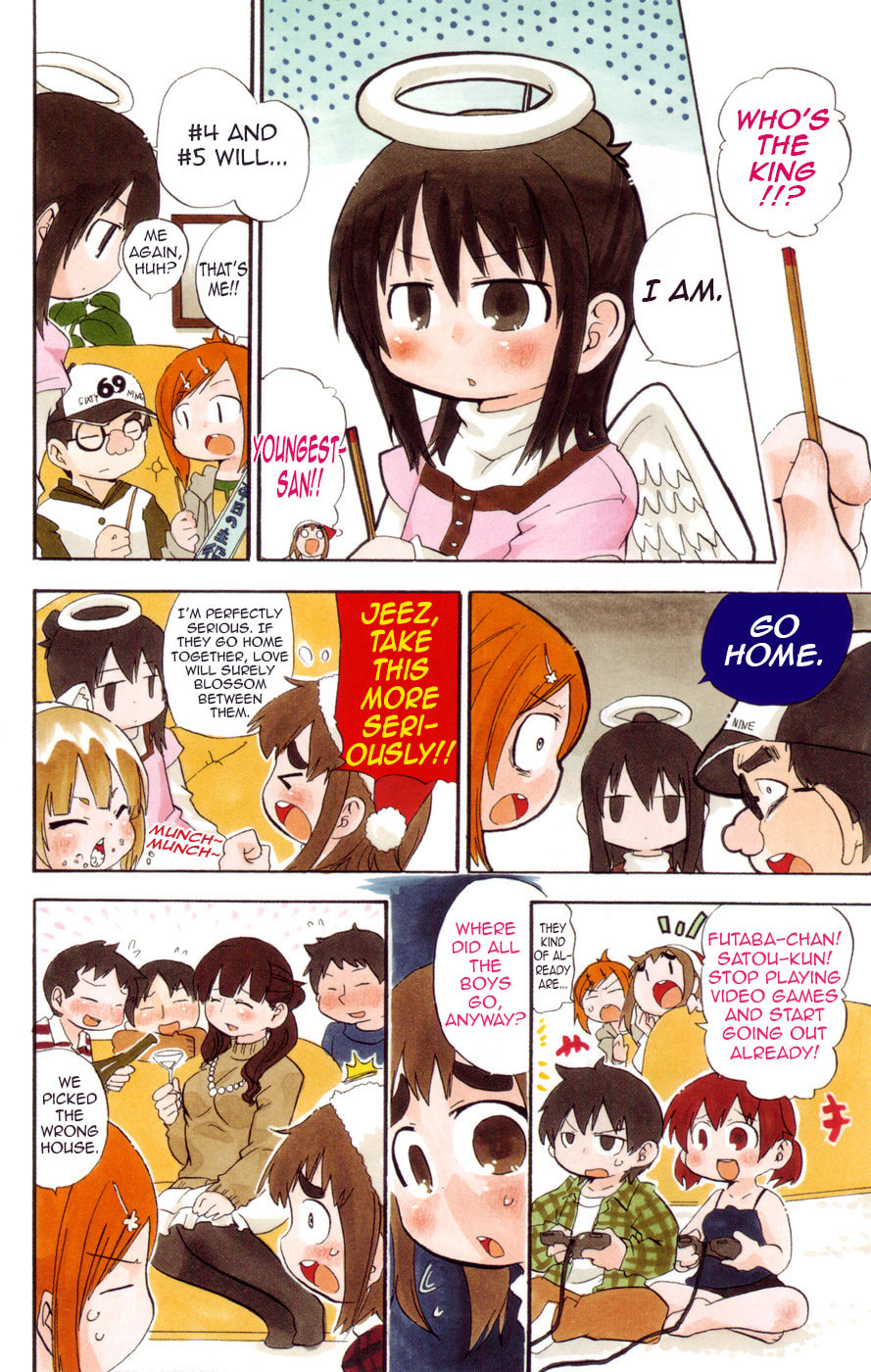 Read Mitsudomoe chapter 116 image 5 on Lezhin