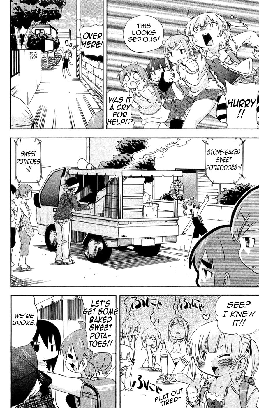Read Mitsudomoe chapter 116 image 7 on Lezhin
