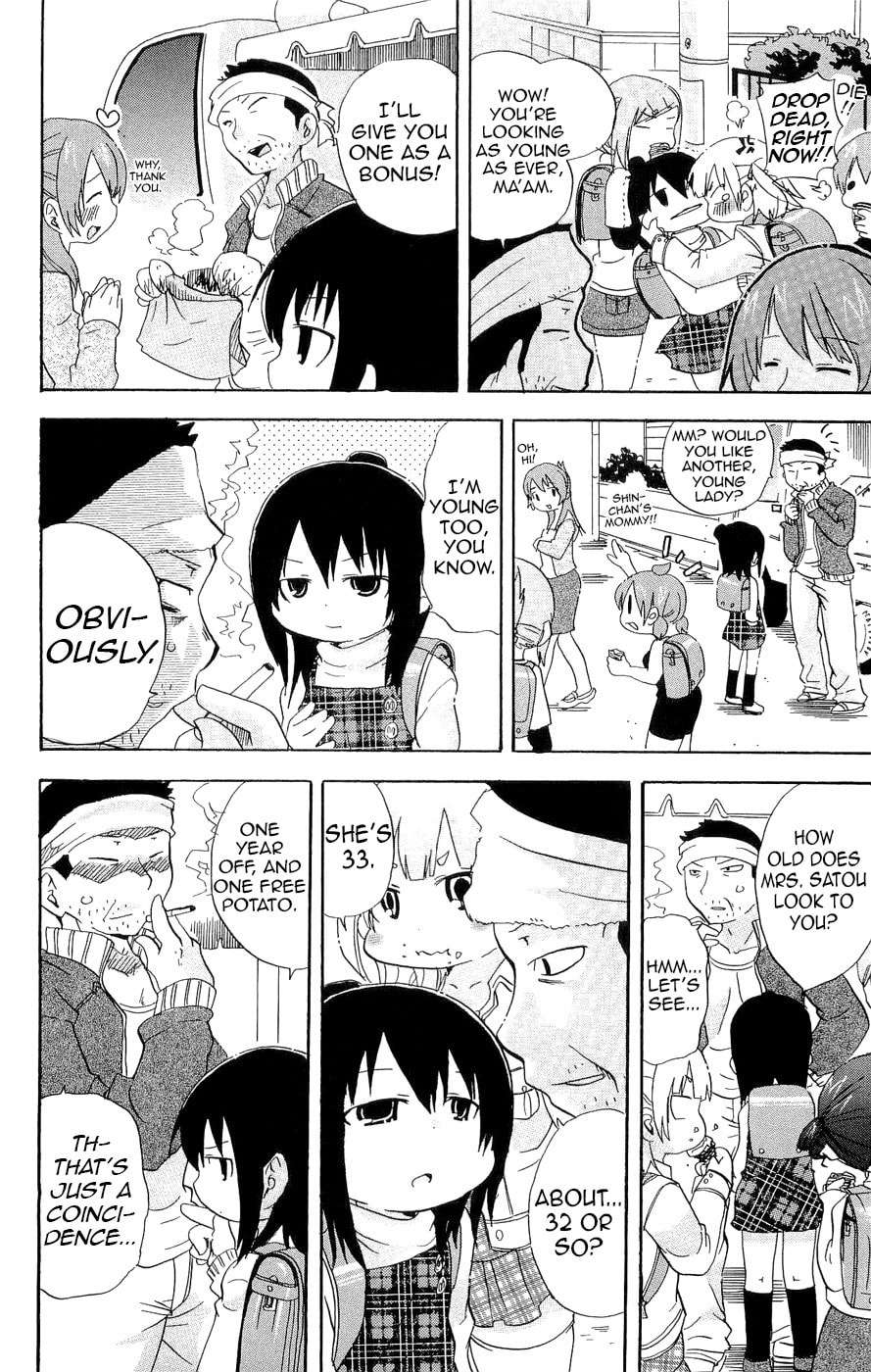 Read Mitsudomoe chapter 116 image 9 on Lezhin