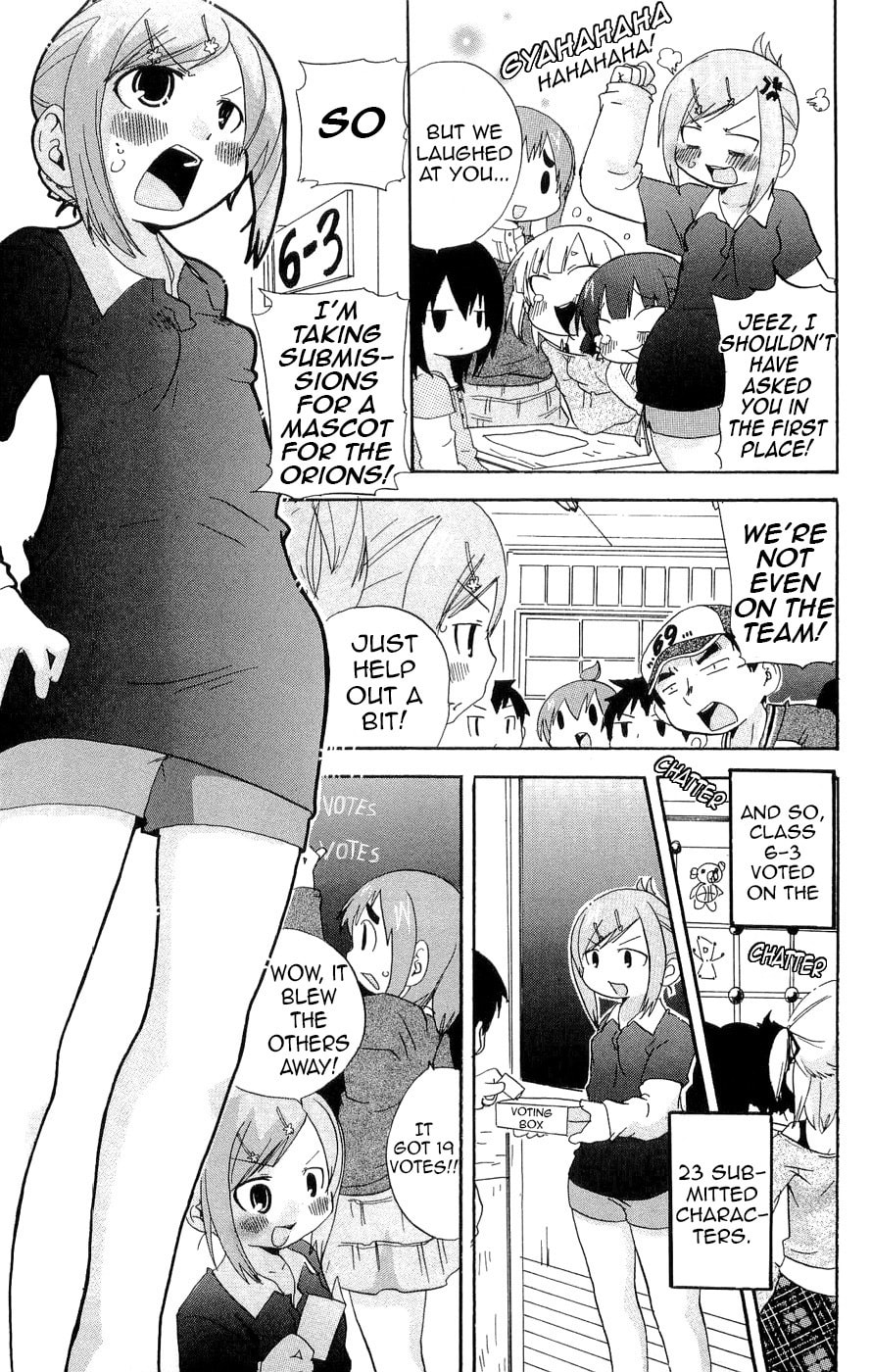 Read Mitsudomoe chapter 117 image 2 on Lezhin