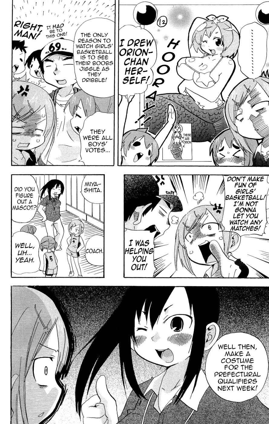 Read Mitsudomoe chapter 117 image 3 on Lezhin