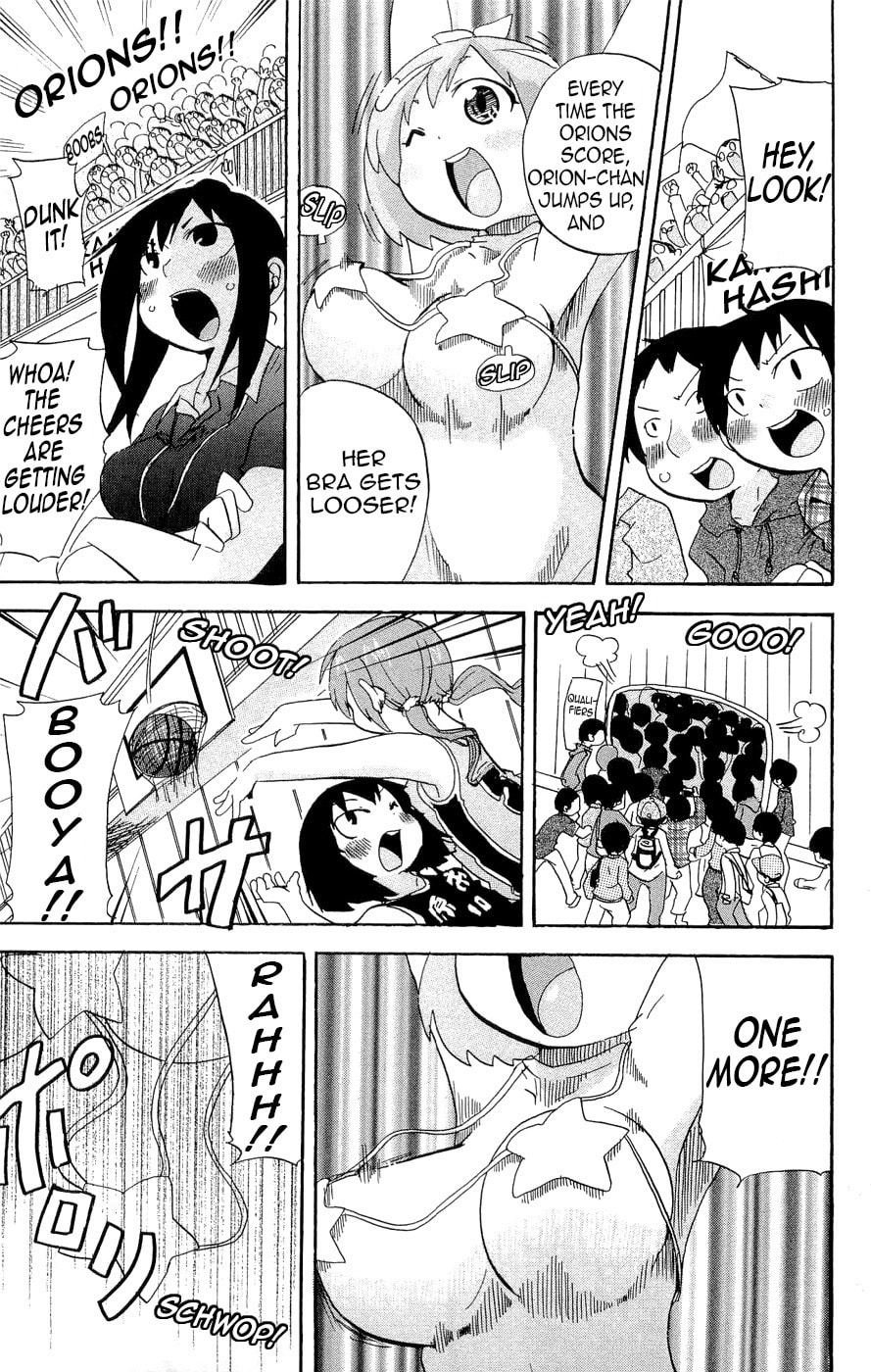 Read Mitsudomoe chapter 117 image 6 on Lezhin