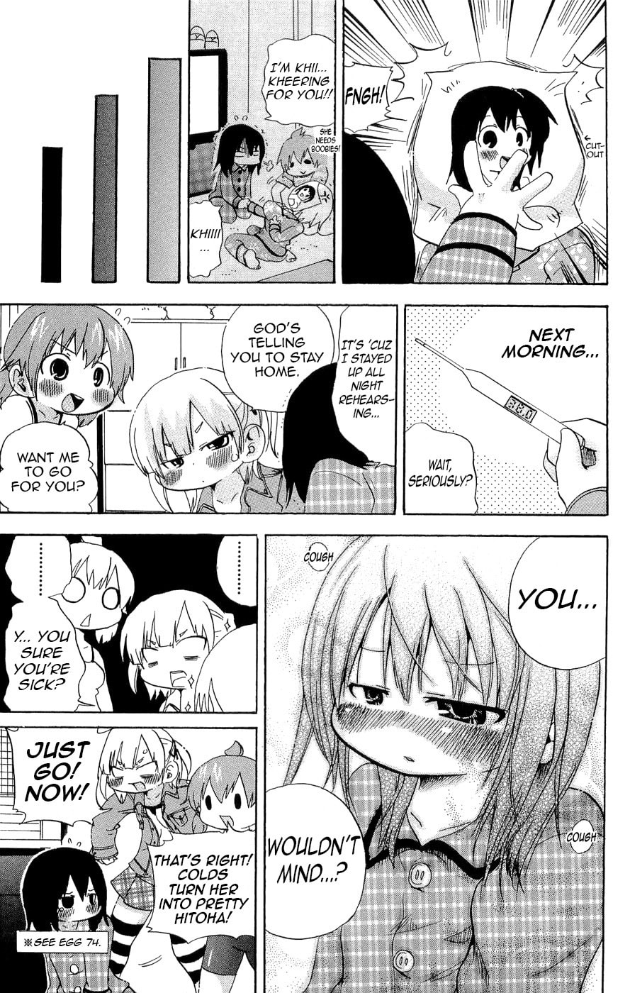 Read Mitsudomoe chapter 118 image 2 on Lezhin