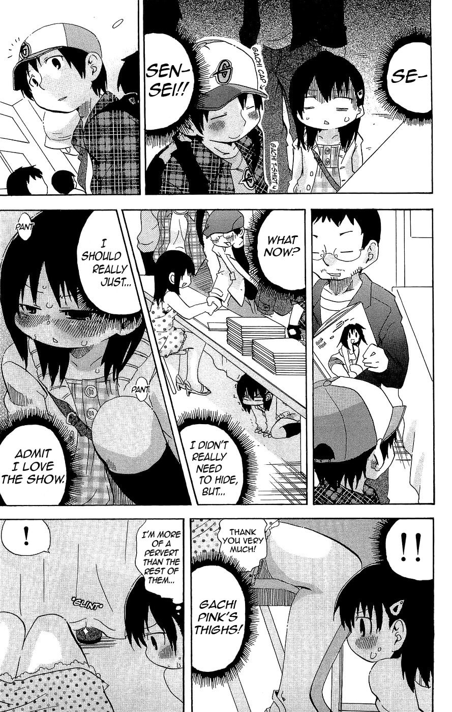 Read Mitsudomoe chapter 118 image 4 on Lezhin