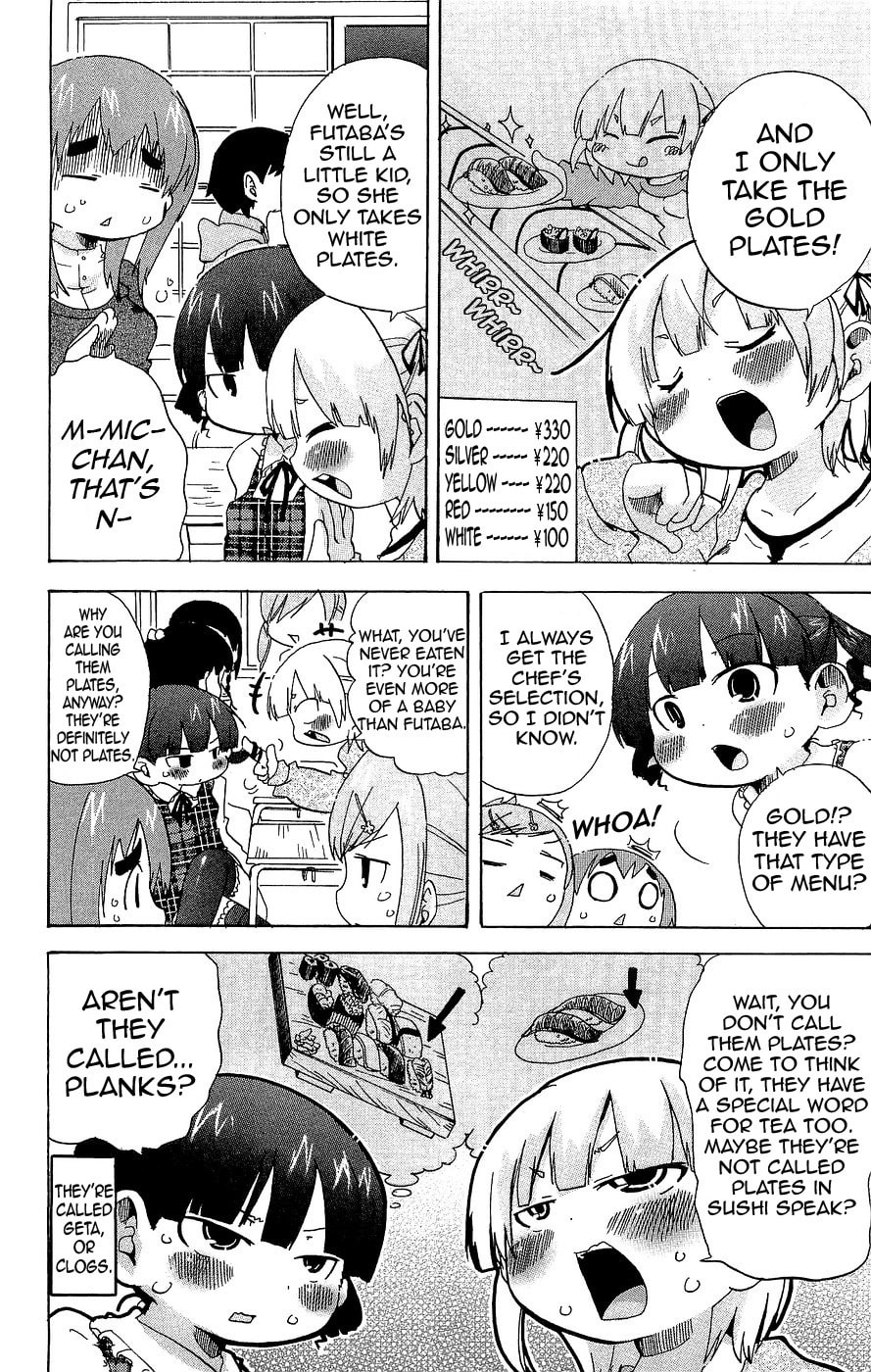 Read Mitsudomoe chapter 119 image 1 on Lezhin
