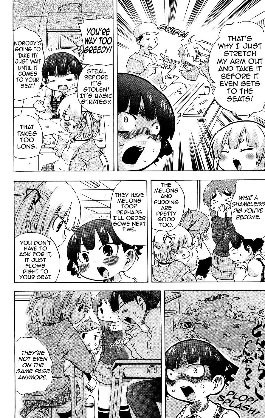 Read Mitsudomoe chapter 119 image 3 on Lezhin