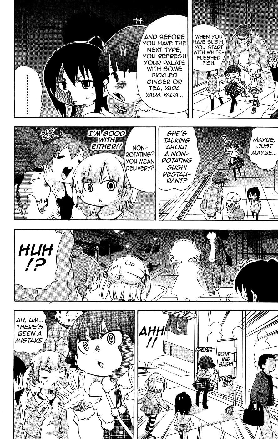 Read Mitsudomoe chapter 119 image 5 on Lezhin