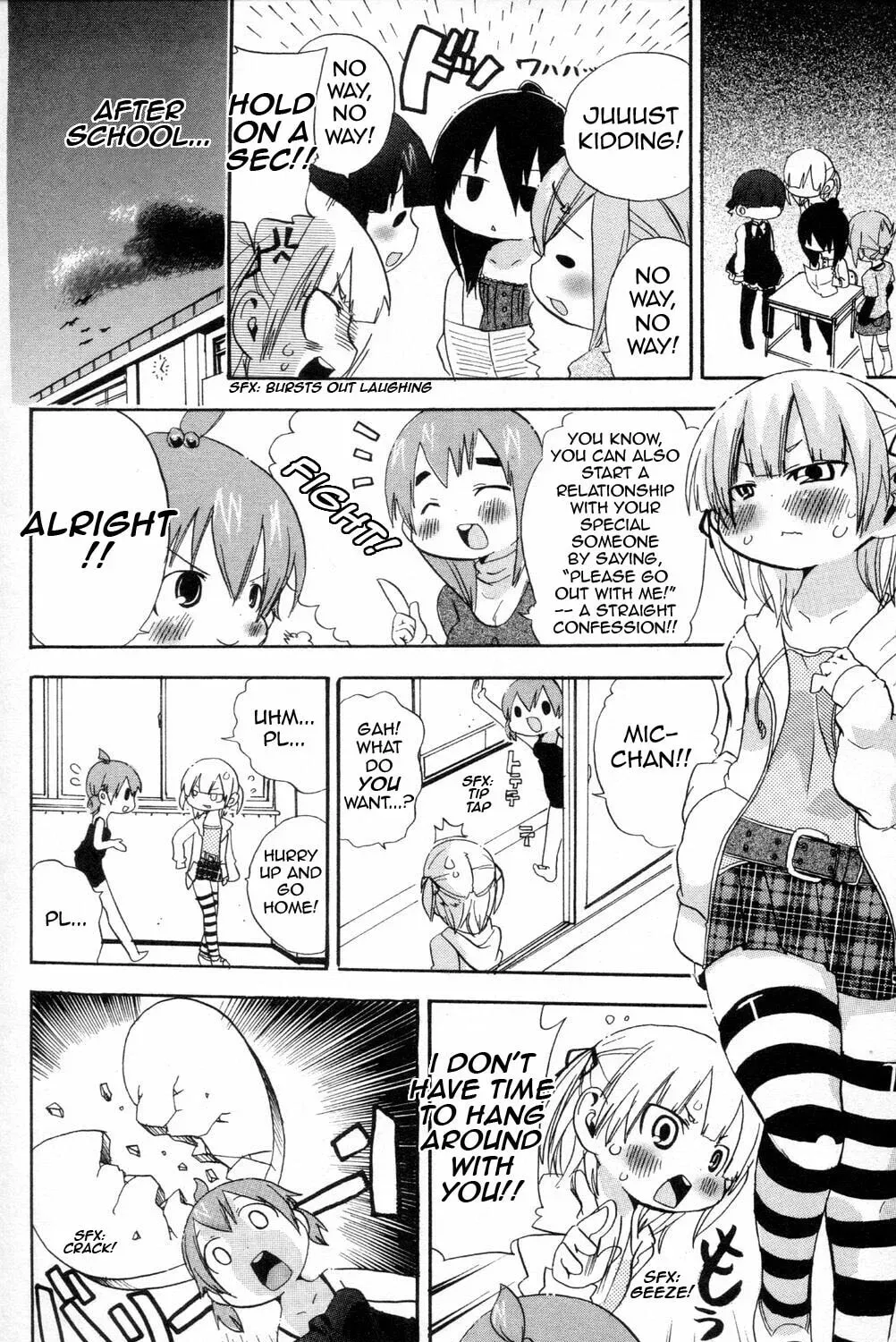 Read Mitsudomoe chapter 12.1 image 10 on Lezhin