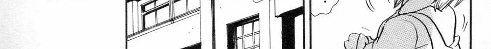 Read Mitsudomoe chapter 12.1 image 13 on Lezhin