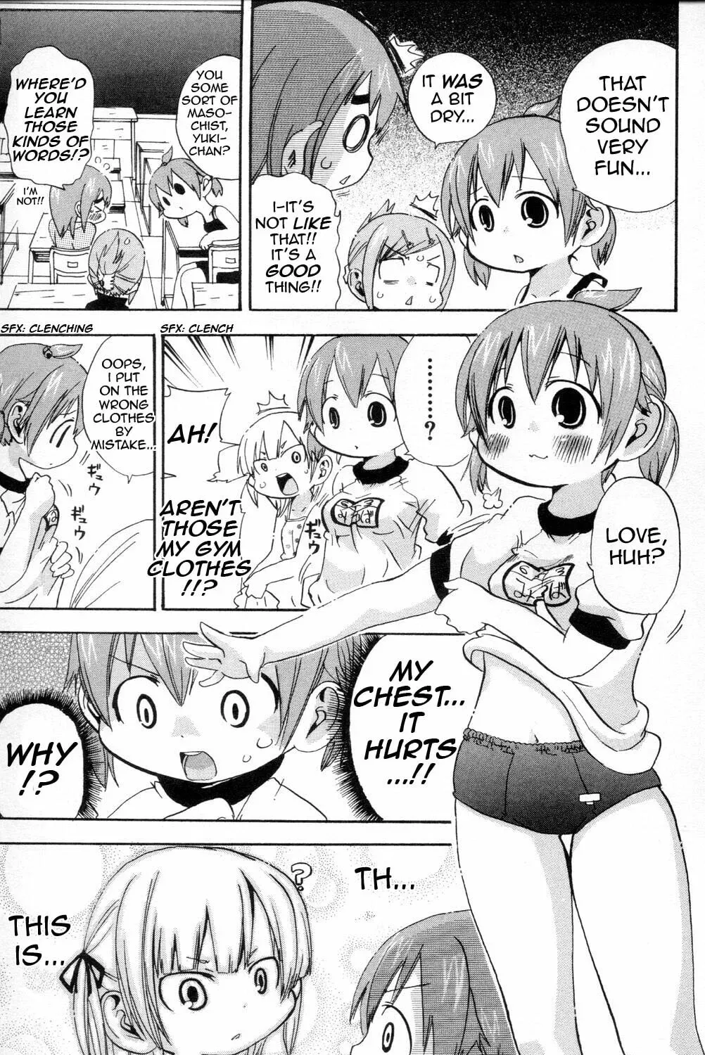 Read Mitsudomoe chapter 12.1 image 4 on Lezhin
