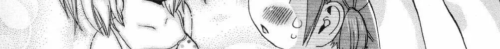 Read Mitsudomoe chapter 12.1 image 5 on Lezhin
