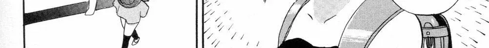 Read Mitsudomoe chapter 12.1 image 7 on Lezhin