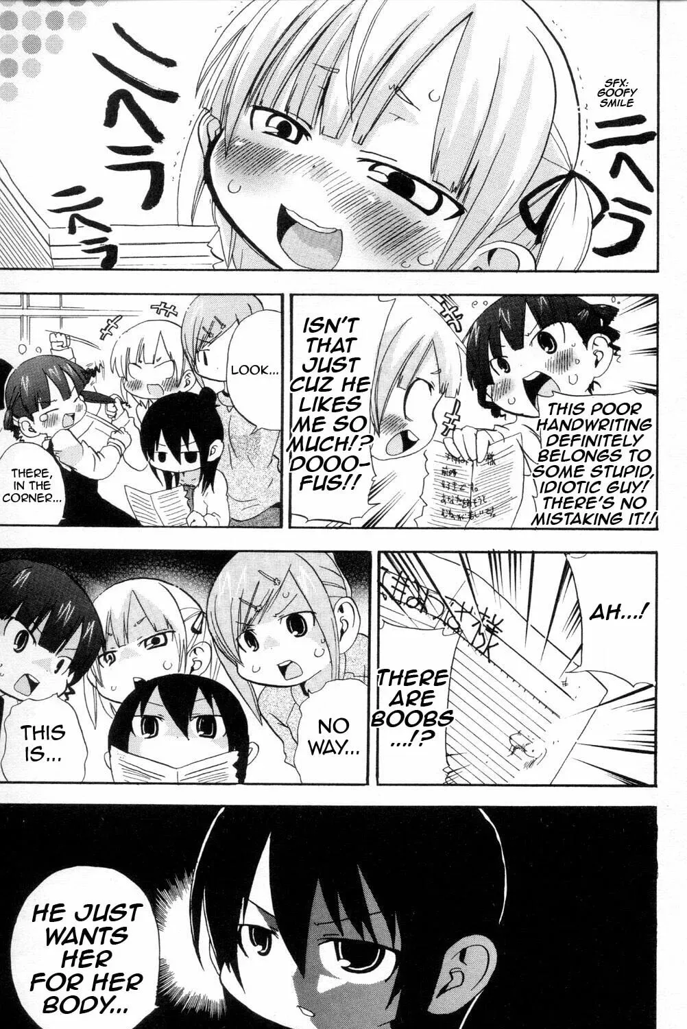 Read Mitsudomoe chapter 12.1 image 8 on Lezhin