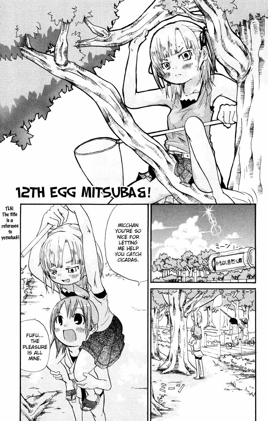 Read Mitsudomoe chapter 12 image 0 on Lezhin
