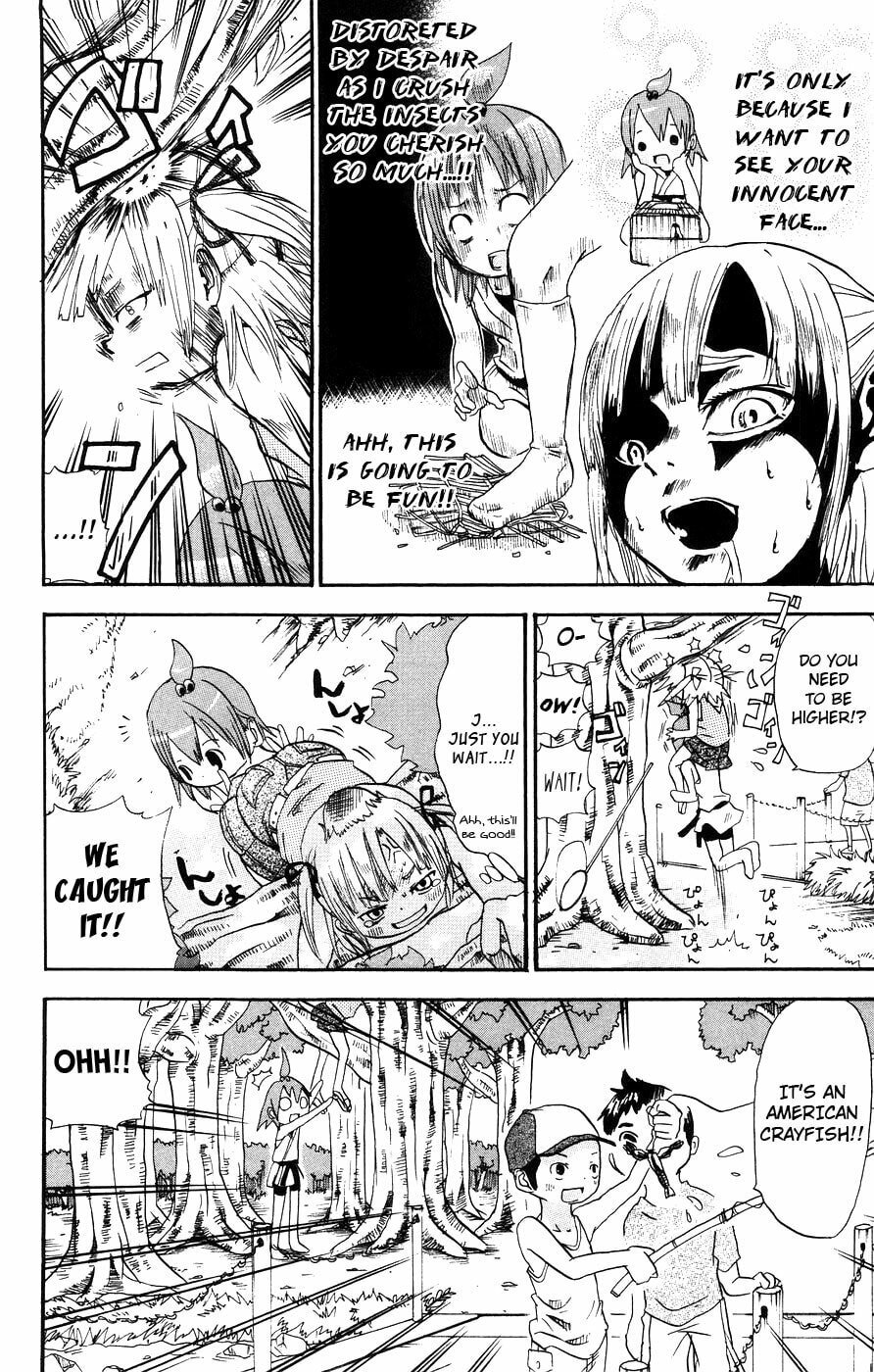 Read Mitsudomoe chapter 12 image 1 on Lezhin