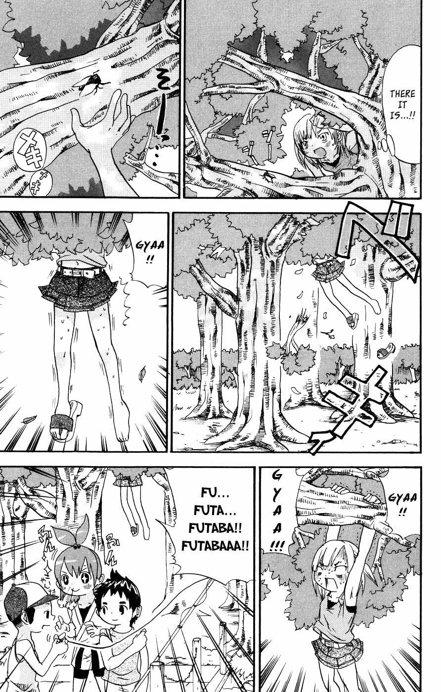 Read Mitsudomoe chapter 12 image 2 on Lezhin