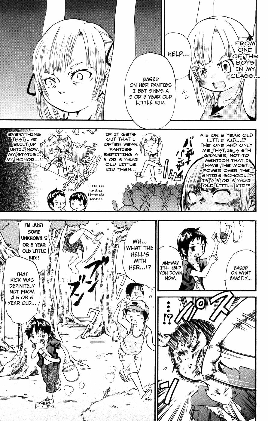 Read Mitsudomoe chapter 12 image 4 on Lezhin