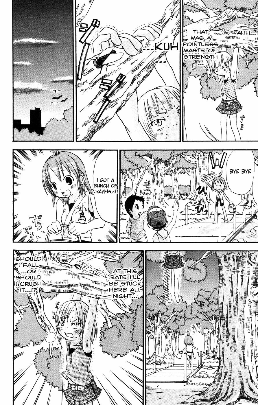 Read Mitsudomoe chapter 12 image 5 on Lezhin