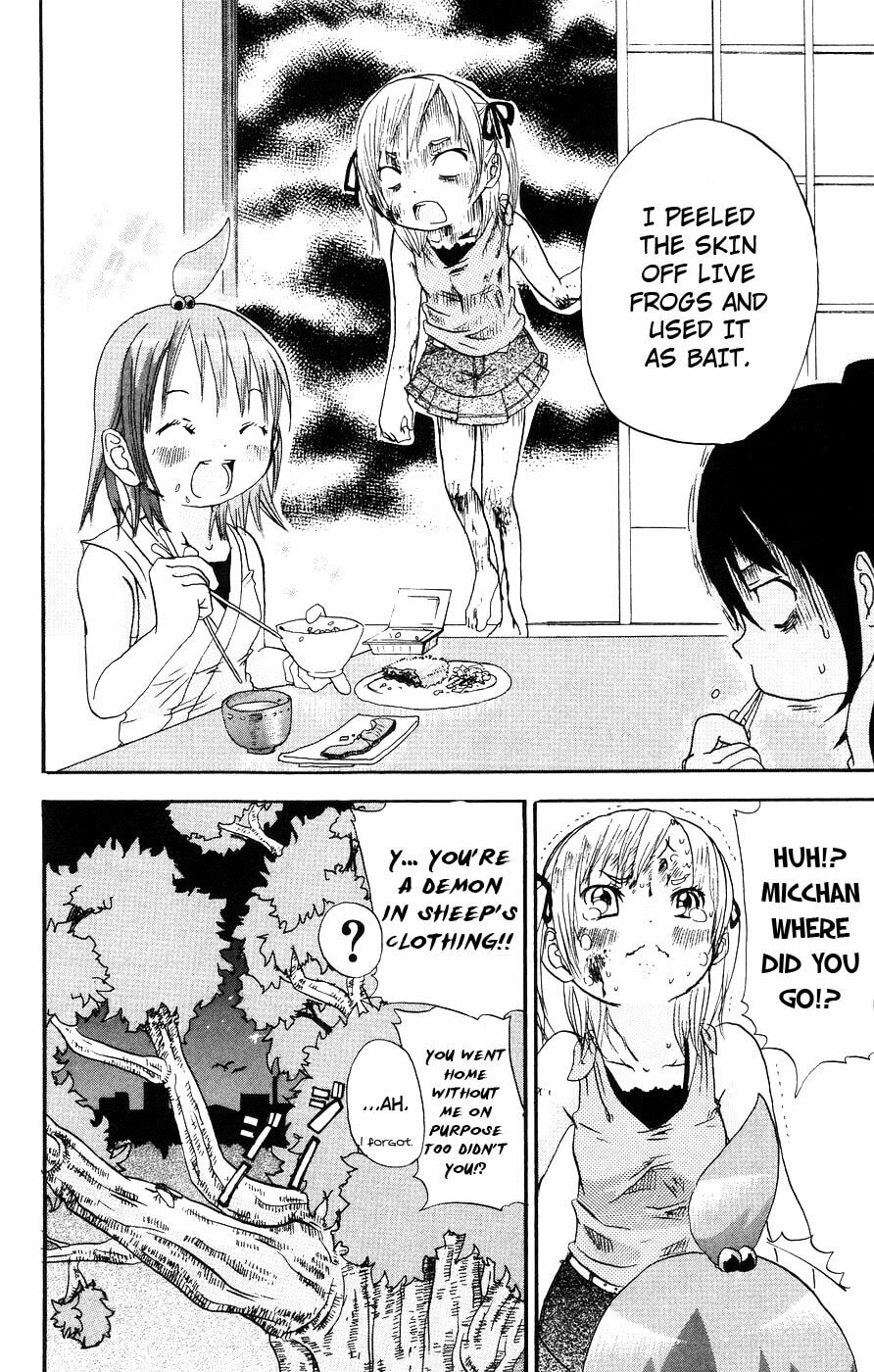Read Mitsudomoe chapter 12 image 7 on Lezhin