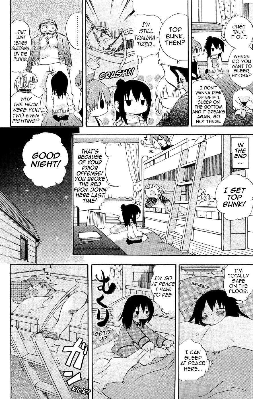 Read Mitsudomoe chapter 120 image 3 on Lezhin