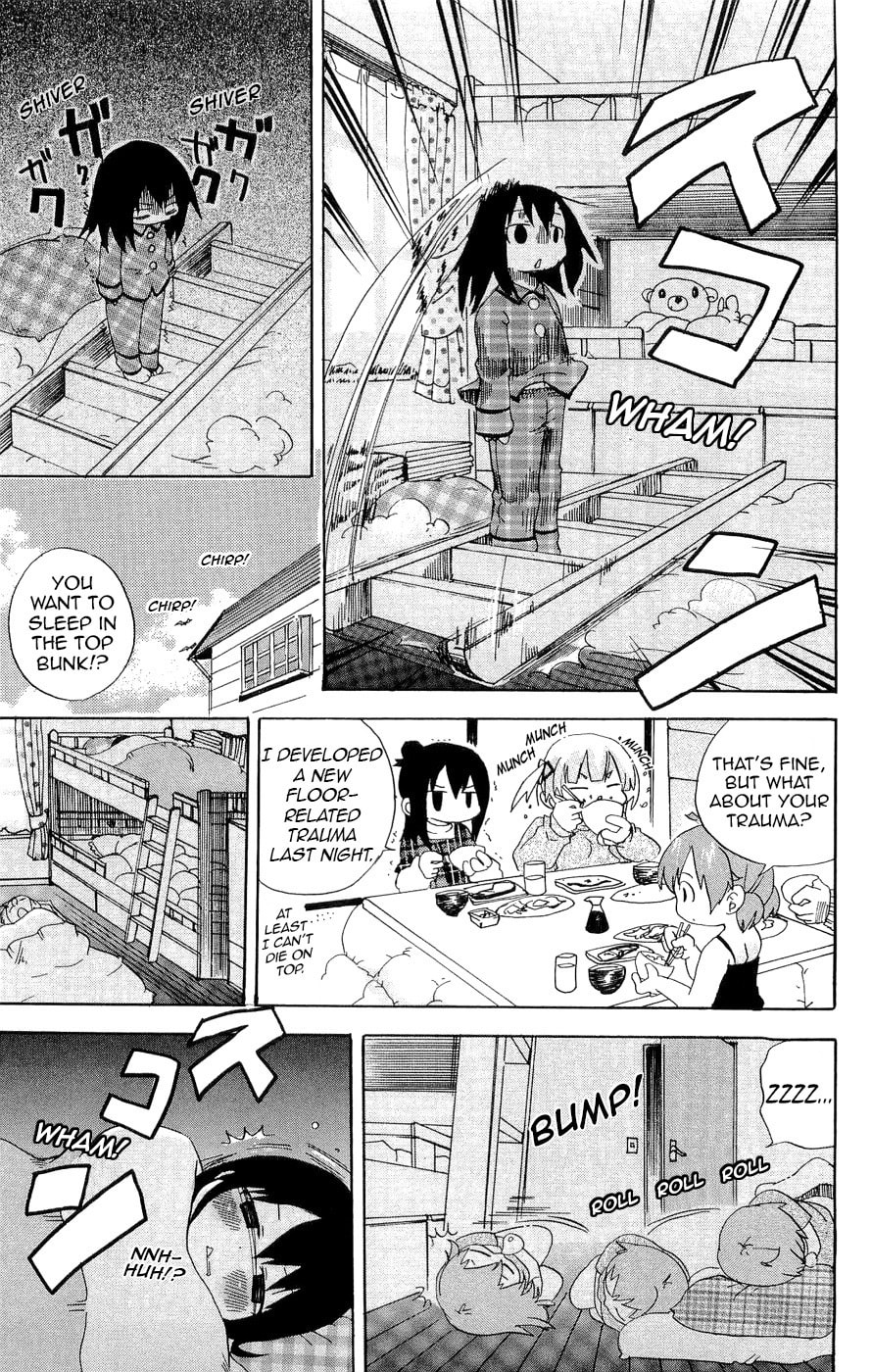 Read Mitsudomoe chapter 120 image 4 on Lezhin