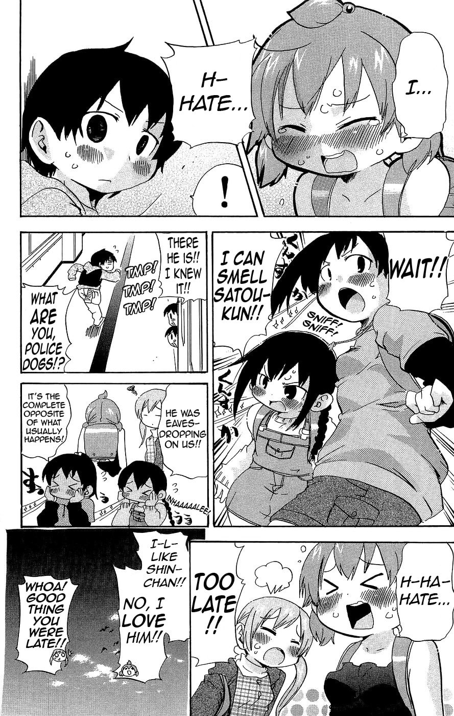 Read Mitsudomoe chapter 121 image 7 on Lezhin